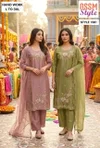 1581 By Ossm Style Viscos Roman Kurtis Glass Size Combo 